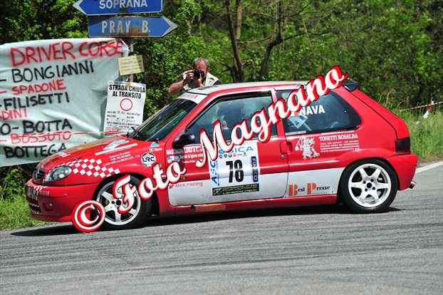 DSC_1724.jpg